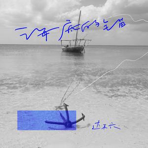 最新女人另类CCCC
